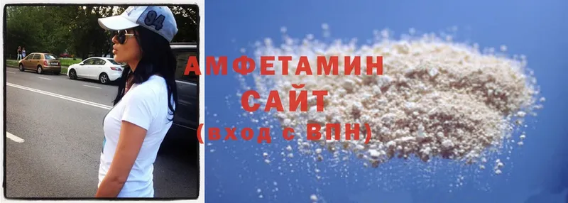 гидра как войти  Чистополь  АМФ 97%  продажа наркотиков 